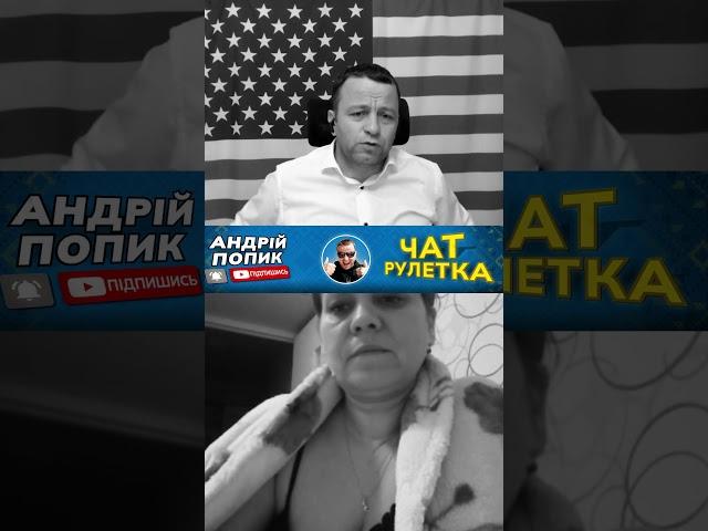 ядерная россиянка. часть - 1
