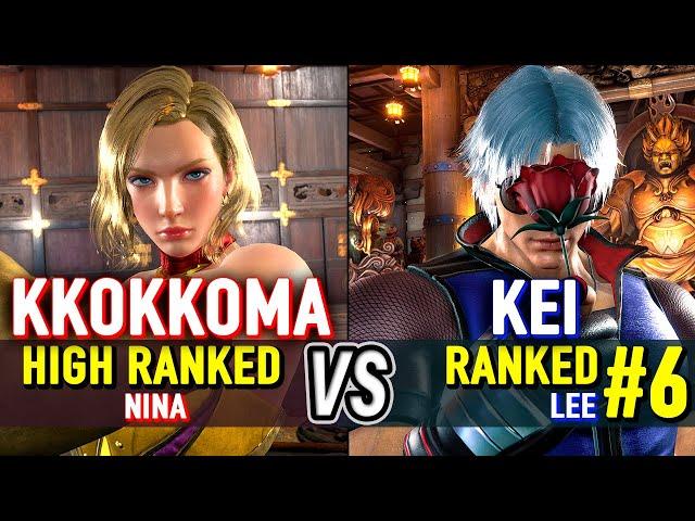 T8  KKOKKOMA (High Ranked Nina) vs KEI (#6 Ranked Lee)  Tekken 8 High Level Gameplay