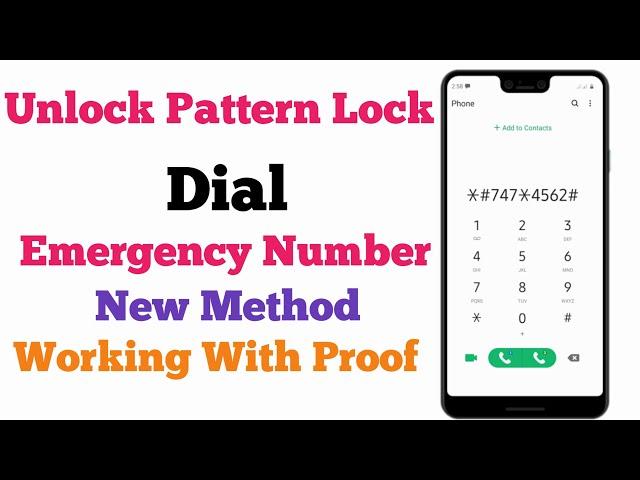  Live Proof - Unlock Pattern In Emergency Mode Without Data Loss | Pattern Lock Remove