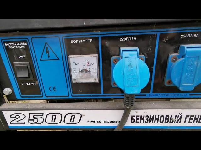 Инверторная сварка от генератора мощностью 2800 ватт миф или реальность?