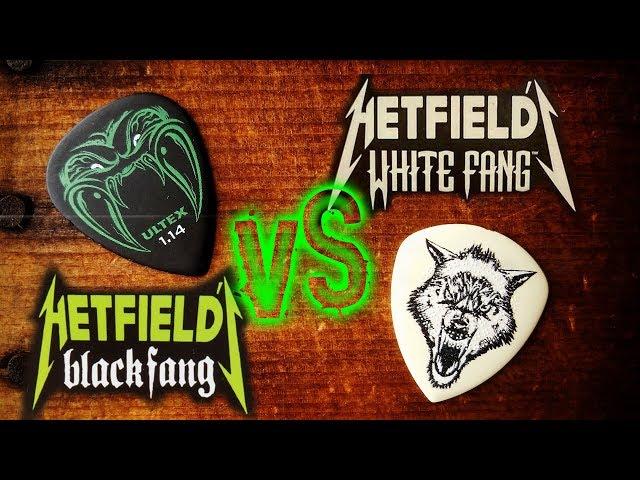 Dunlop James Hetfield Black Fang VS White Fang