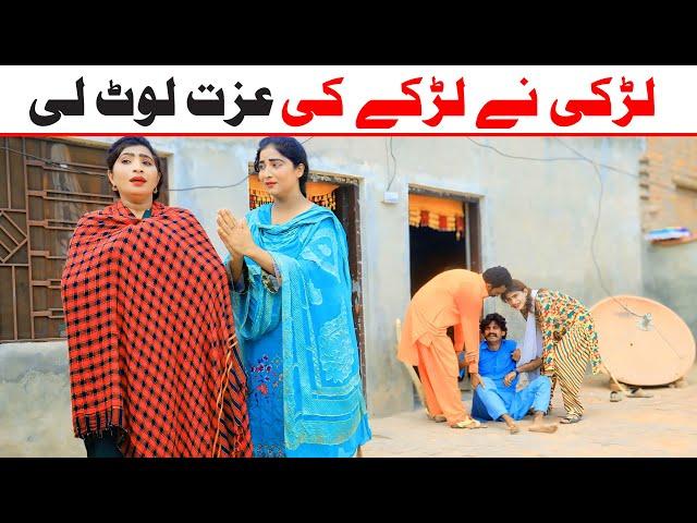 #izzat atBhootna,Shoki, Bilo ch koki Cheena & Sanam Mahi New Funny Video By Rachnavi Tv2