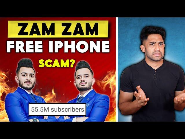 ZAM ZAM ELECTRONICS ROAST! (FREE IPHONE SCAM?)