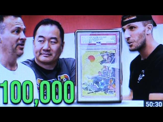 AIH SPORTS! I DEMAND THAT YOU APOLOGIZE FOR YOUR FALSE CLAIM OF PUMPING AND DUMPING STAR WARS CARDS!