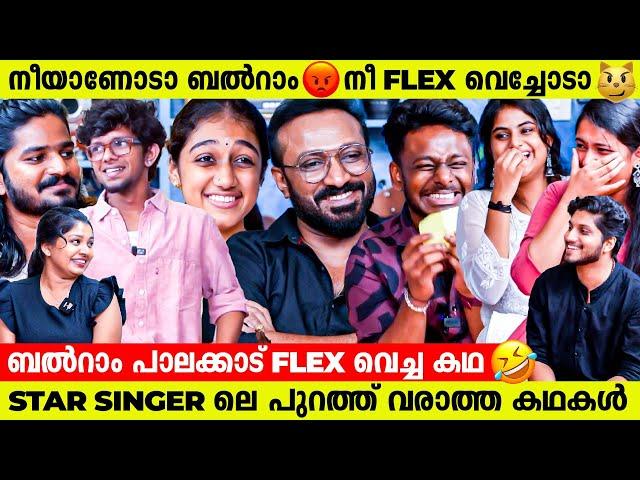 Star Singer-ൽ ഇതുപോലൊരു Sexy പാട്ട് ആരും കേട്ടു കാണില്ല | Star Singer Season 9