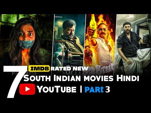 Top 7 Best Suspense Thriller Movies On Youtube In Hindi | New South Indian Crime Murder Movies 2024