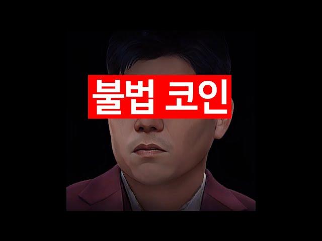 이혼숙려캠프 리뷰: 남편이 전업주부 되더니 벌어진 일