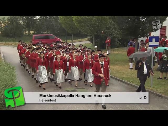 MMK Haag | Marschwertung 2017