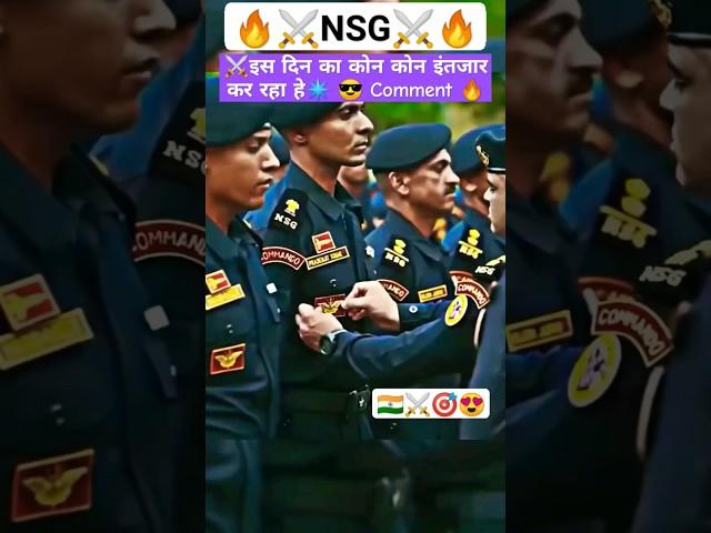 NSG command || ️#nsg #commando #motivation #viral.