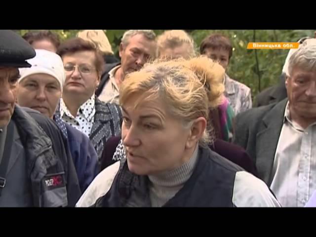 Жители Заозерного на Винничине просят присоединить село к Ладыжина
