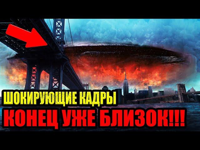 СМОТРИТЕ ПОКА НЕ УДАЛИЛИ!!! НЛО ПРЕДУПРЕЖДАЕТ НАС О СТРАШНОМ!!! 19.04.2022!!!