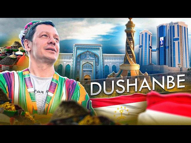 Dushanbe: A Modern Metropolis in Central Asia