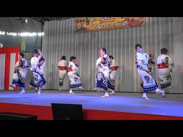 郡上おどり・げんげんばらばら・ふるさと祭東京2020ふるさとｽﾃｰｼﾞ