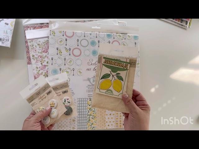 СКРАПБУКИНГ.  Обзор дизайн посылки. Арт-Хобби. Polkadot EcoPaper CraftPaper