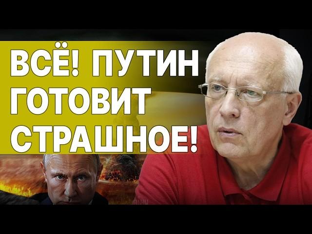 СОСКИН: АДИЩЕ ТОЛЬКО НАЧИНАЕТСЯ! ЯДЕРНЫЙ КАРНАВАЛ. СРОЧНОЕ ЗАЯВЛЕНИЕ ЗАЛУЖНОГО… ВСЁ РЕШИТСЯ НА ДНЯХ