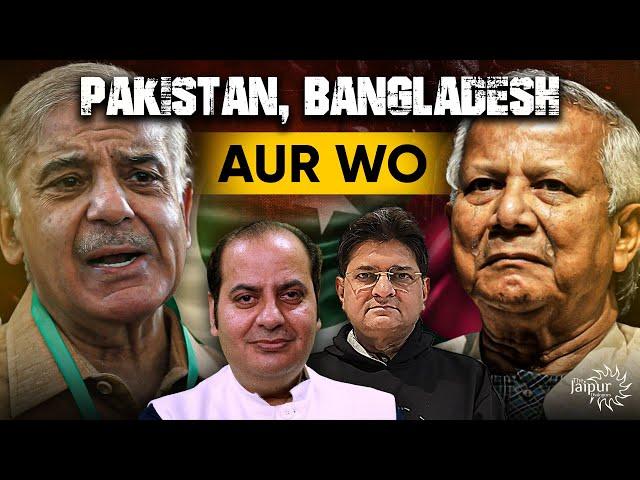 Pakistan and Bangladesh की पैंट क्यों गीली हुई? | Biden Moves on WWIII | Trump | Modi | Sumit Peer