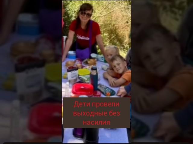 Катя и Ваня из Испании. Выходные без насилия. #makeupkaty #katylifevlog