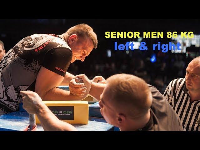 ARMWRESTLING LVIV OPEN CUP 2018 | SENIOR MEN 86 KG