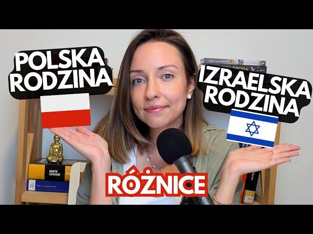 Polska rodzina i izraelska rodzina - RÓŻNICE. Teściowie, mieszkanie u rodziców i ciąża |Izrealia #88