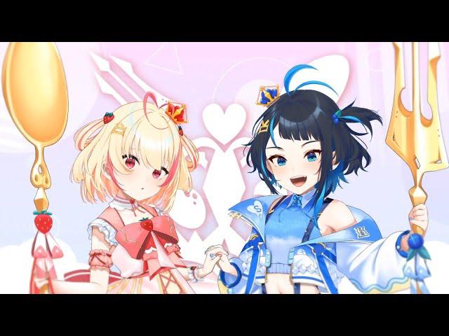 Algorhythm Project | Celestial Operation: Gemini