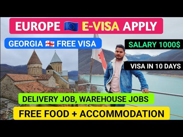 Georgia  country Free work visa 2024  | Free Food + Accommodation