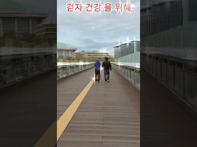 강변래미안에서윤중로