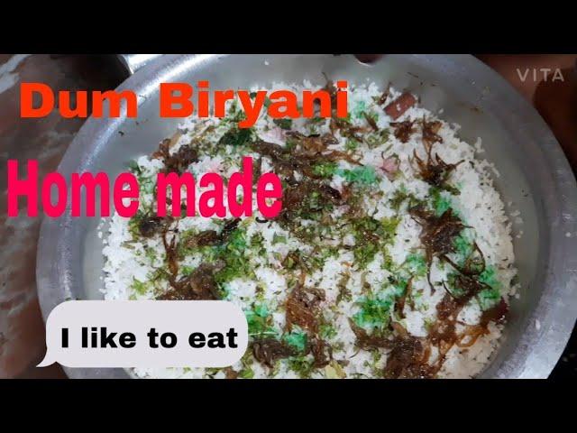 दम बिर्यानी रेसिपी (Dum Biryani Recipe) | मराठी मध्ये (in Marathi)