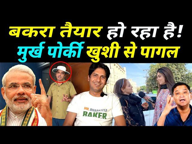 Pakistan Will Be Richer Than India  Pakistan PM Roast | Funny Pakistani Reaction