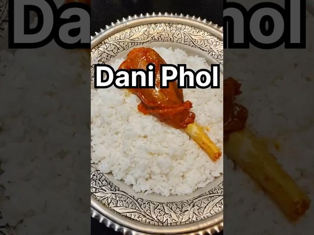 Wazwan Dani Phol- First time on Youtube- #kashmir #kashmiristyle