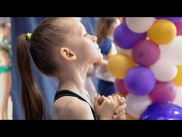CUP OLYMPIC CHAMPIONS 2018 TOURNAMENT RHYTHMIC GYMNASTICS