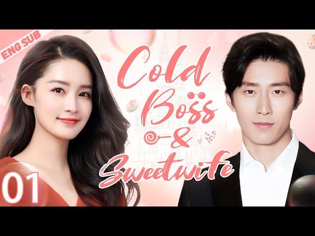 ENGSUB【Cold Boss And Sweet Wife】▶EP01 | Li Qin,Dou Xiao CDrama Recommender