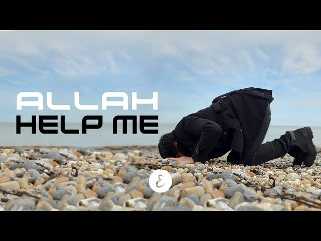 Omar Esa - Allah Help Me (Official Nasheed Video) | Vocals Only