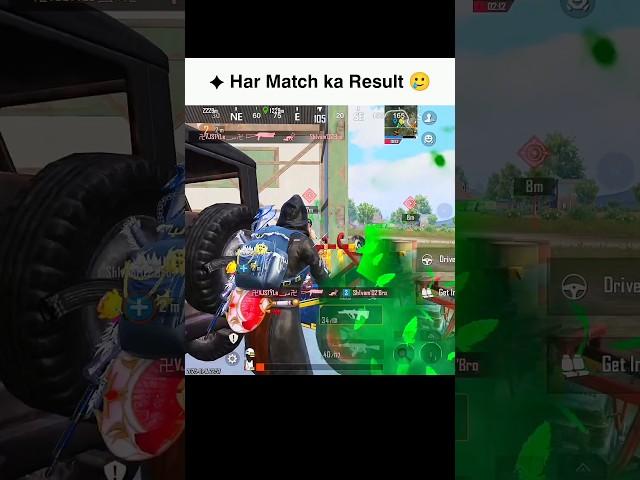 I am in every Matches  #nirajgaming  #bgmi