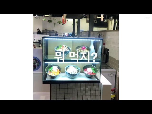 송도현대아울렛.브이로그