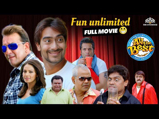 Fun Unlimited - Comedy Ki Baap Movie | Hindi Movie | Bollywood movies | Johnny Lever, Sanjay Mishra,