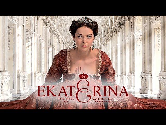 Ekaterina: The Rise of Catherine the Great (S2) - Official TV Show Trailers | Greatest Love Story