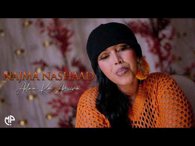 NAJMA NASHAAD 2024 | ADAA KA AMIIRA | HEES CUSUB