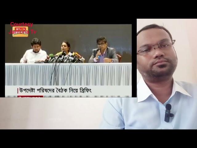 সরকারি চাকুরির বয়স নিয়ে সর্বশেষ আপডেটকি বলছেন বিশিষ্টজনরা🫣english hospital24Bangladesh News Update