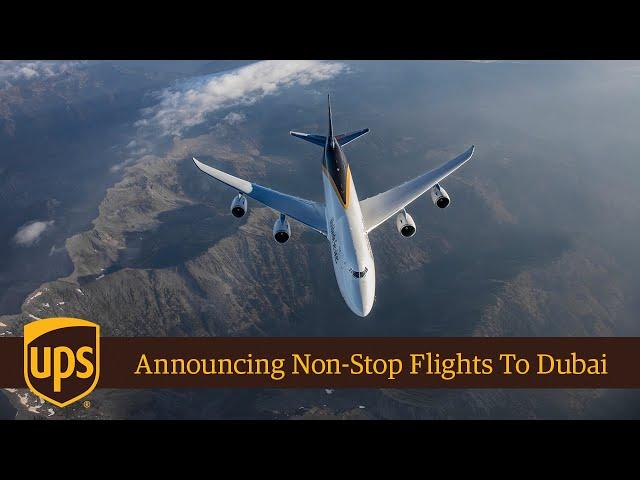 Announcing Non-Stop Flights to Dubai (UAE)