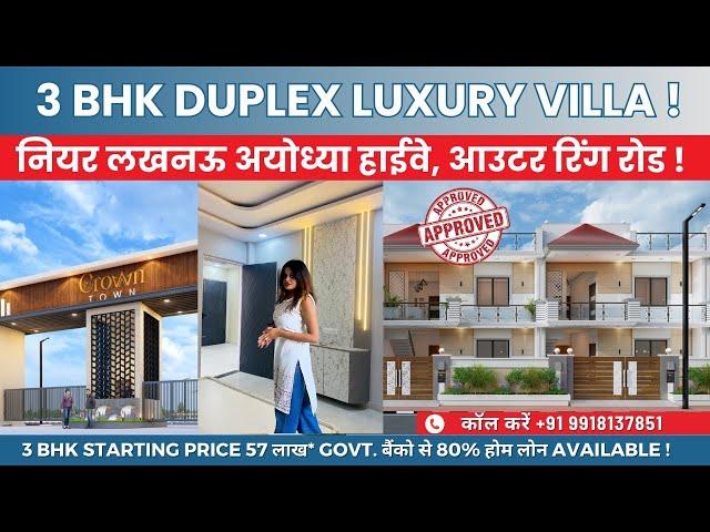 3BHK Duplex Luxury Villa in Crown Town Lucknow –Close to Faizabad Highway  #villa #realestate