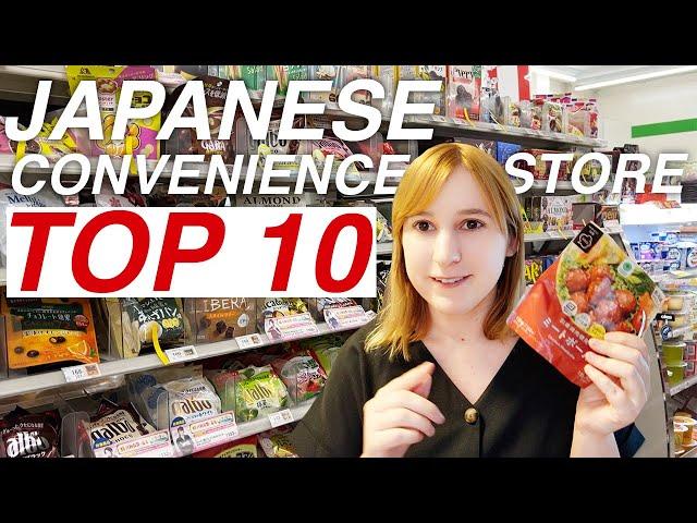 Top 10 Things At Japanese Convenience Stores 