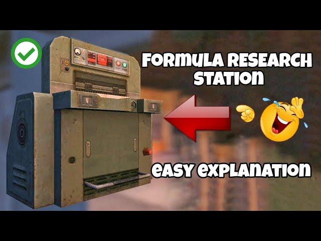 How to use the research formula station 明日之后 | LifeAfter