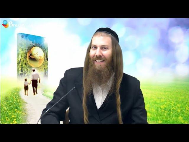 [2] The Answer to All Your Questions | Rabbi Yonatan Gal’ed // The UNIVERSAL Garden of Emuna