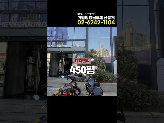 국민타자 라이언 킹 등의 별명으로 불린 이승엽 감독 성수동 핫플레이스 대로변 랜드마크 대형빌딩 지금의 가치는 얼마나될까? 야구실력도 최고 투자도 최고라는 생각이드네요