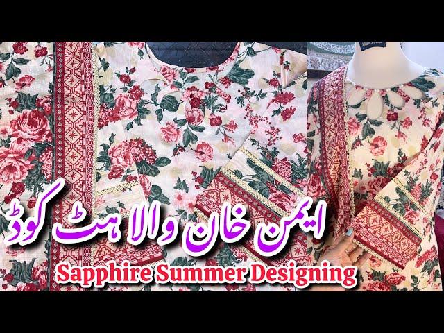 Sapphire Hit Code Dress designing ideas 2024||Stylish & Unique Dress designing #sapphire #sale