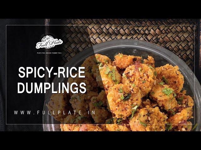 How to Make Chawal Ke Gatte I Rice Dumplings I Chawal Ke Gatte I Leftover Recipes I by Inakshi