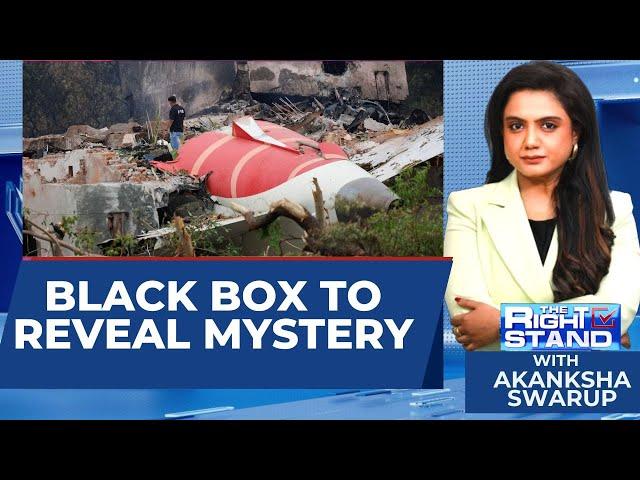 Ahmedabad Plane Crash | Black Box To Reveal Mystery? | Air India Plane Crash | The Right Stand