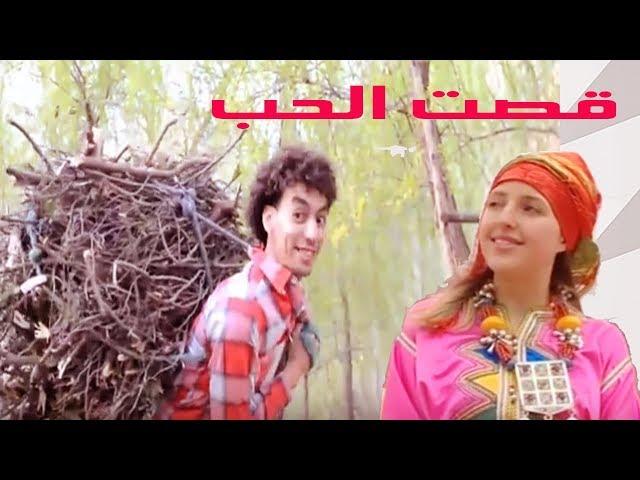 said anazor vidio clip  الفنان سعيد انازور