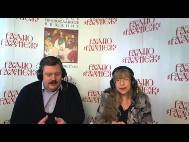 Чудинова с Евгением Алексеевым  О монархическом возрождении России  Эфир 23 03 16 Радио Радонеж