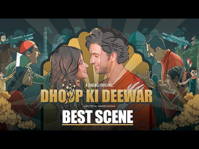 Dhoop ki Deewar | Best Scene | Sajal Aly, Ahad Raza Mir